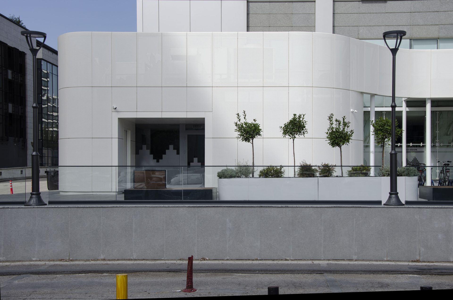 ENTRACE OF HALK BANK